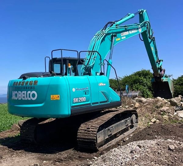 KOBELCO Excavators JMX10029