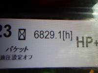 Thumbnail 59