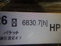 Thumbnail 67