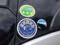Thumbnail 66