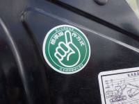 Thumbnail 27