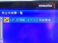 Thumbnail 70